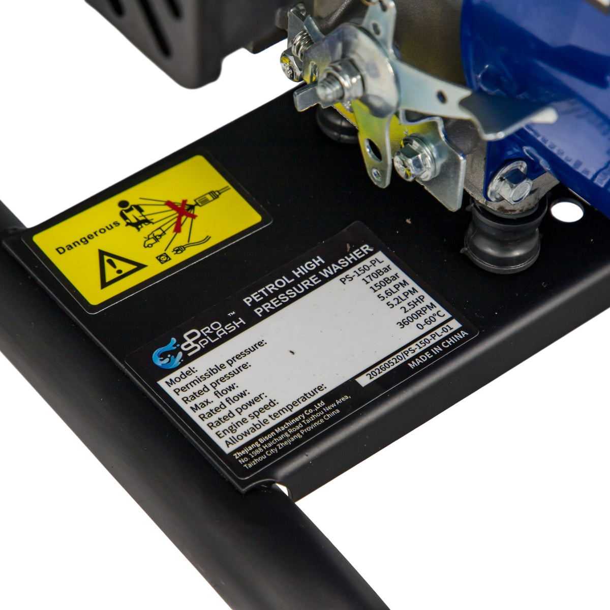 PS-150-PL 2.5HP Petrol Power Washer